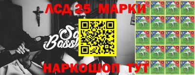 мет Кандалакша