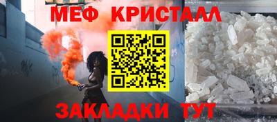 спайс Канаш
