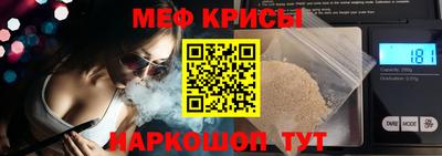 герыч Камышлов