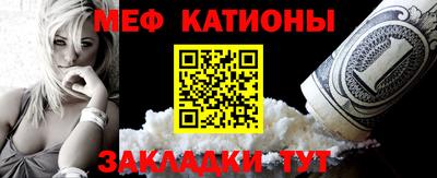 спайс Канаш