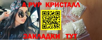 герыч Камышлов