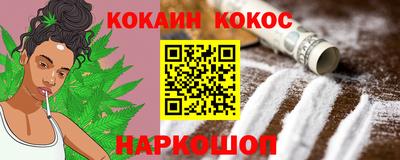 мет Кандалакша