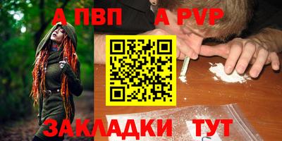 герыч Камышлов