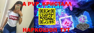 герыч Камышлов