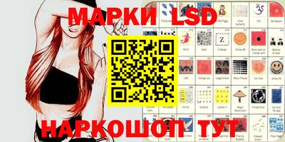 герыч Камышлов