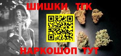 герыч Камышлов