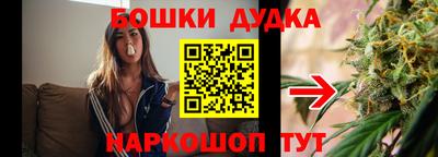 мет Кандалакша