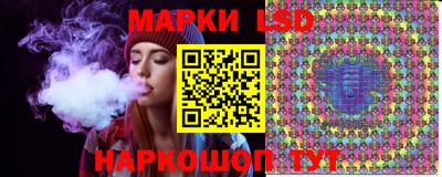 мет Кандалакша