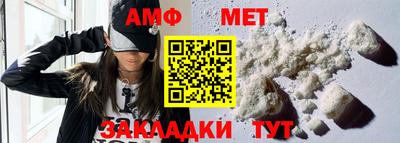 герыч Камышлов