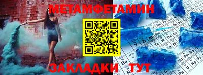 герыч Камышлов