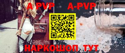 герыч Камышлов
