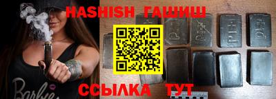 герыч Камышлов