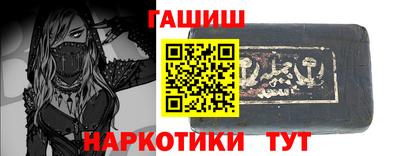 герыч Камышлов