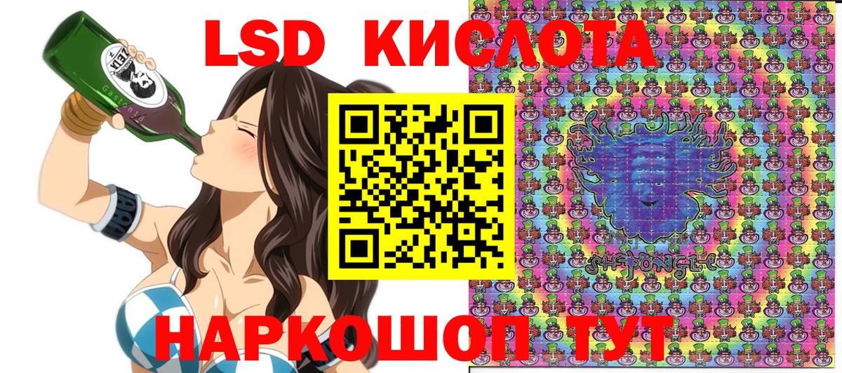 Королёв  Марки N-bome 1,8мг  сколько стоит  Вход с VPN 